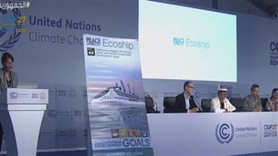 تفاصيل إطلاق أول سفينة صديقة للبيئة تعمل بالطاقة الشمسية 