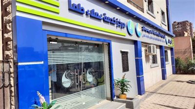 مياه سوهاج تستطلع أراء عملائها بمراكز خدمة العملاء للتعرف على مدى رضاهم عن الخدمات المقدمة 