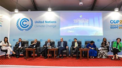 فوز الملف المصري لبرنامج 