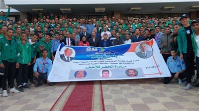 ختام فعاليات مبادرة 