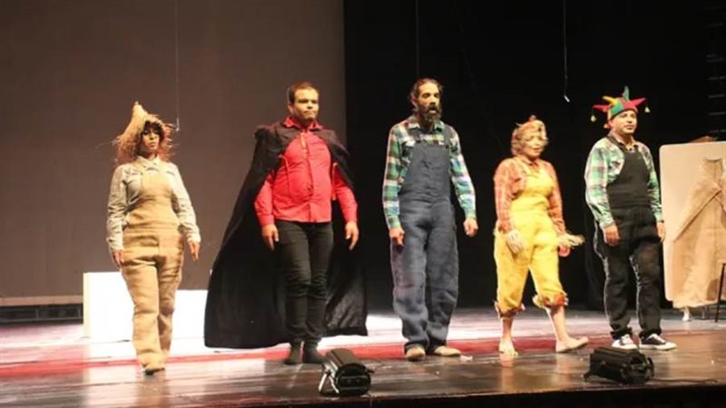 مسرحية القيثارة السحرية