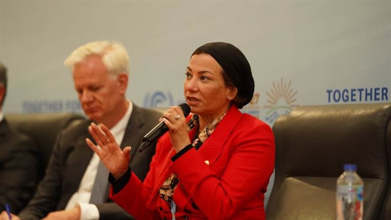 وزيرة البيئة