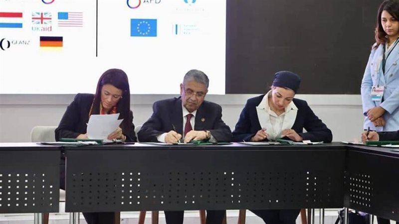 توقيع الشراكة بين