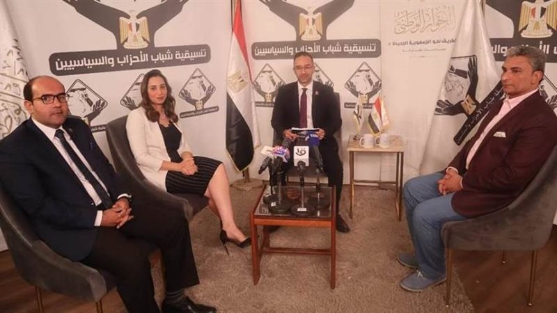 صالون تنسيقية شباب