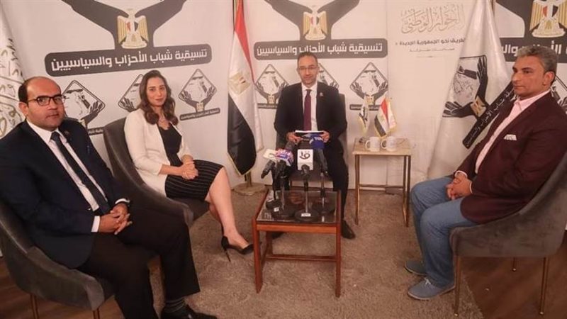 صالون تنسيقية شباب