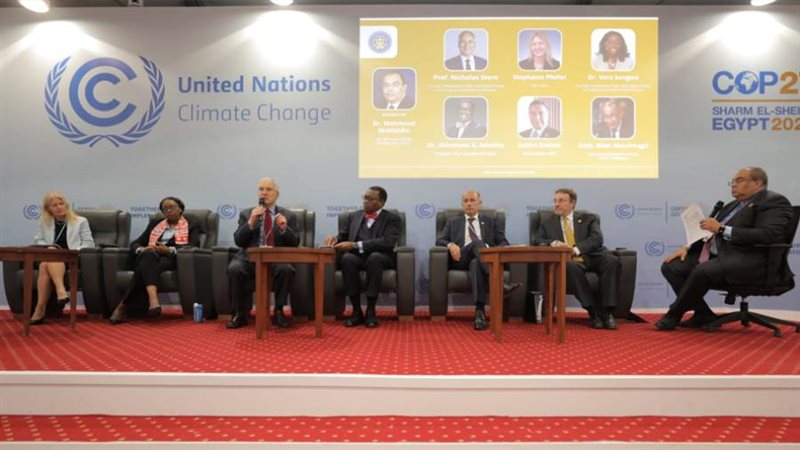 إطلاق تقرير تمويل