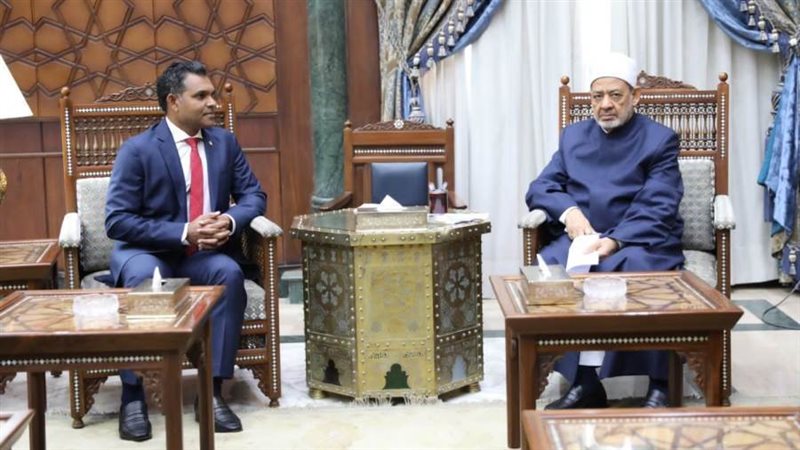 مشيخة الأزهر