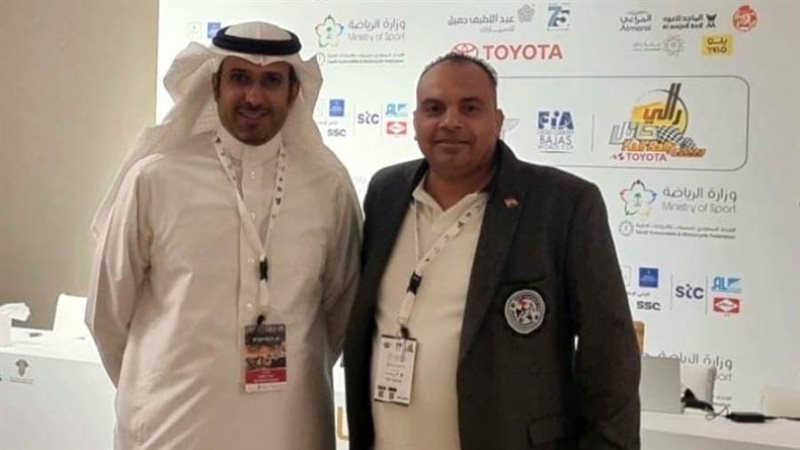 الفريق المصري المشارك