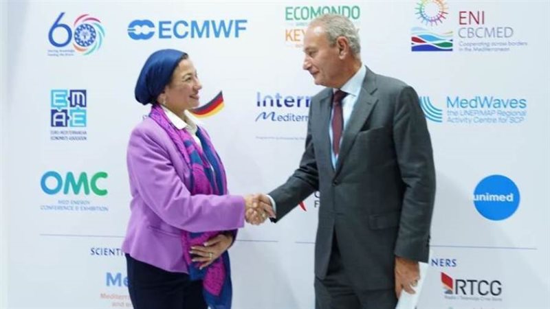 وزيرة البيئة والأمين