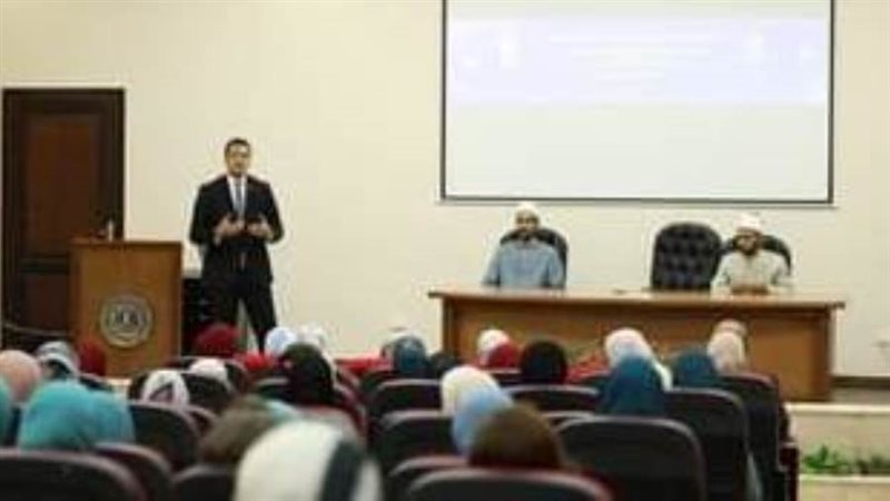 الأزهر للفتوى الالكترونية