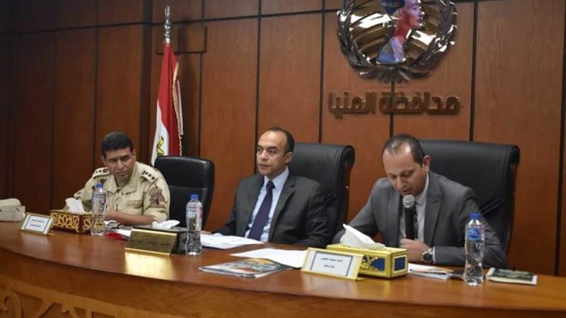 نائب محافظ المنيا