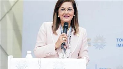 وزيرة التخطيط: قمة COP 27 فرصة لمشاركة المبادرات الوطنية المصرية مع شركائنا الدوليين