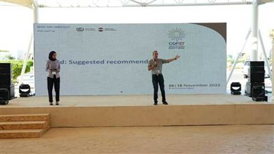 الهجرة المناخية