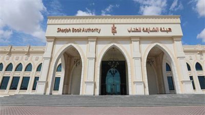 أدباء بالشارقة للكتاب: العرب أسهموا في مسيرة الحضارة البشرية من أكثر من زاوية