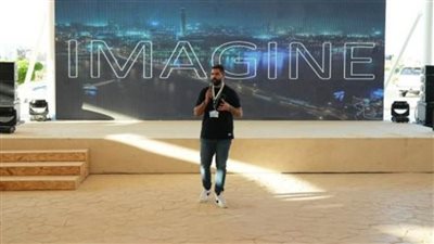 منصة منتدى شباب العالم تنظم جلسة نقاشية بعنوان 