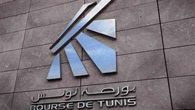 بورصة تونس تقفل على انخفاض