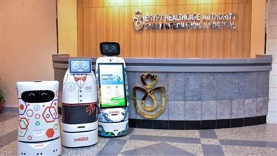 الرعاية الصحية: تعزيز مستشفى شرم الشيخ بـ4 روبوتات ذكية ضمن التحول الرقمي