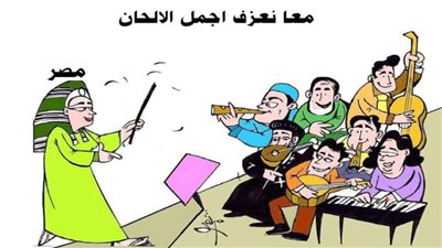 يوميات صميدة وحمدان