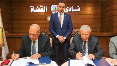 بروتوكول تعاون بين أصدقاء مكتبة الإسكندرية ونادي القضاة 