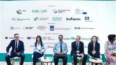 (CIF) تُعلن بدء تنفيذ مبادرة الاستثمار في الطبيعة والمناخ بقيمة 350 مليون دولار في مصر وعدد من الدول