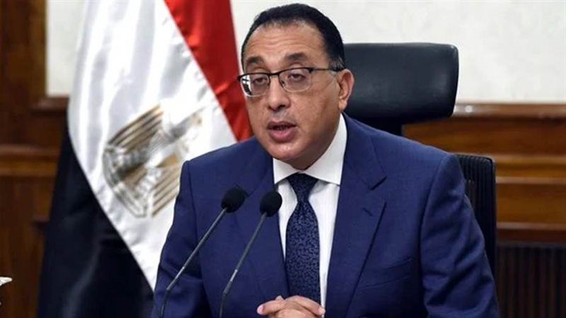 رئيس مجلس الوزراء