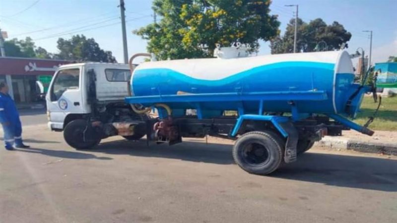 برفع درجة الاستعداد