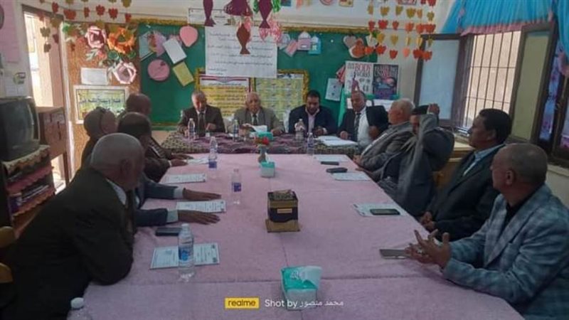 اجتماع مجلس الأمناء