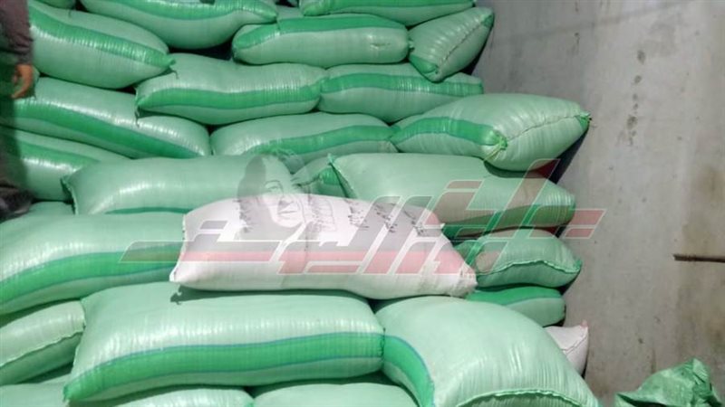 الأرز المضبوط