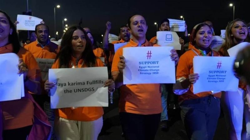 مسيرة حياة كريمة