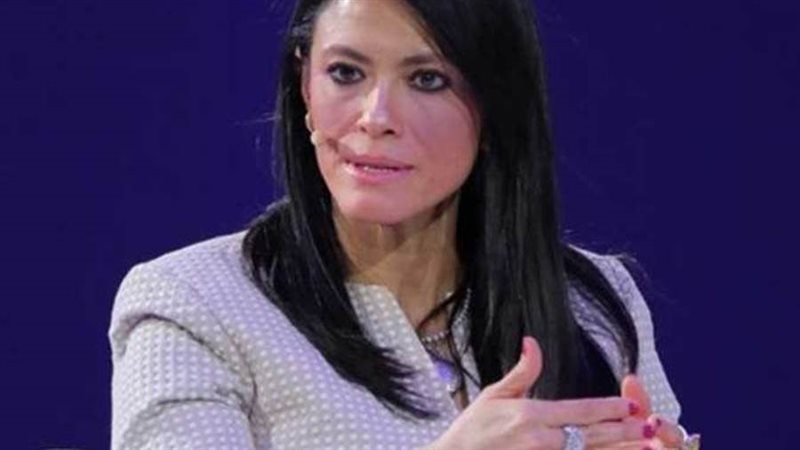 رانيا المشاط