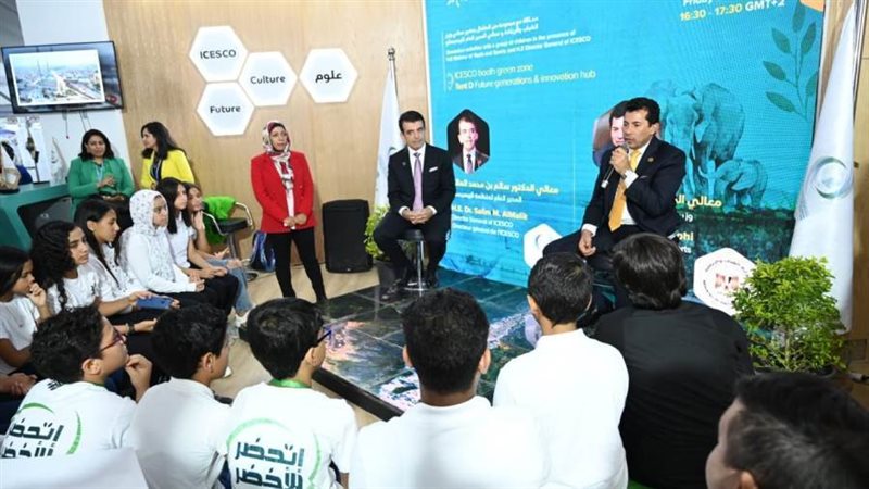 د. أشرف صبحى