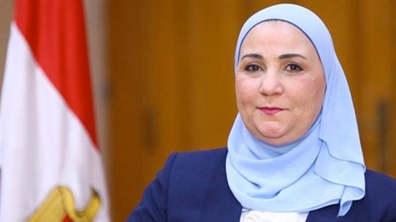 وزيرة التضامن الاجتماعي