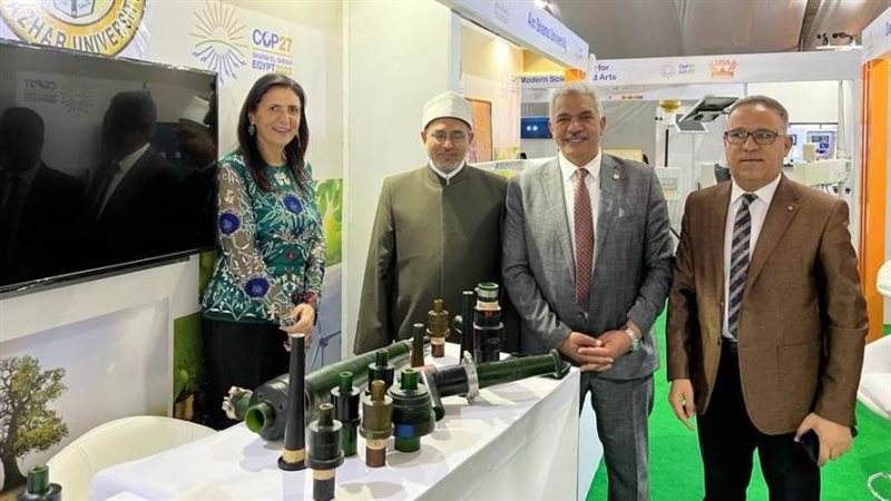 جناح جامعة الأزهر