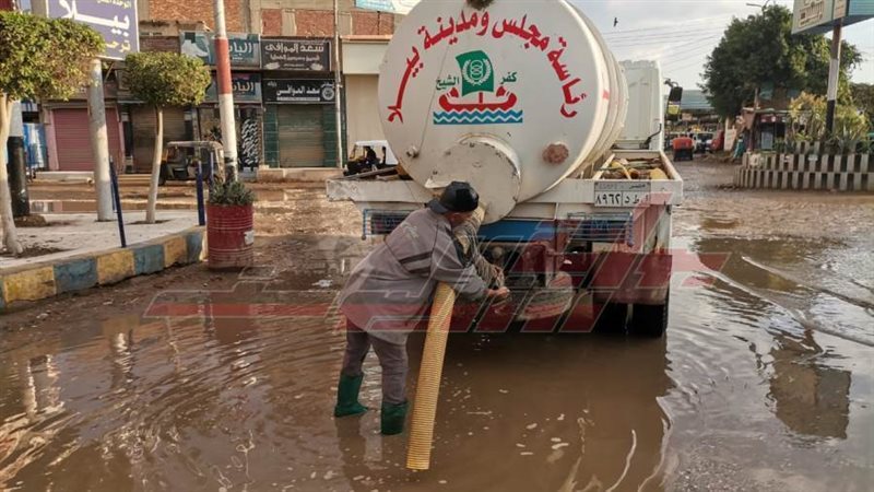 كسح مياه الأمطار