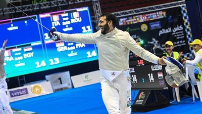 عاجل .. زياد السيسي يتوج ببرونزية تاريخية في كأس العالم لسلاح السيف بالجزائر 