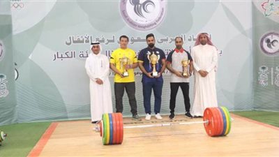 الترجي يُتوج بكأس الاتحاد السعودي لرفع الأثقال للكبار