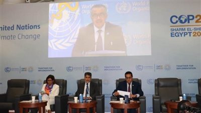 الصحة المصرية والعالمية يطلقان مبادرة بشأن العمل المناخي والتغذية