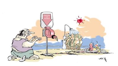 #الريشة_في_مواجهة_التغيرات_المناخية 