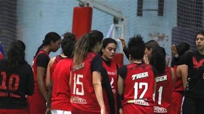 سيدات سلة الأهلي يصطدمن بسبورتنج في نهائي دوري المرتبط