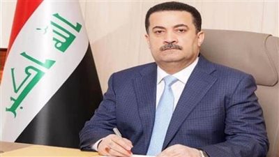 رئيس الوزراء العراقي: عازمون على تنمية القطاع الاقتصادي والقطاع الخاص شريك أساسي
