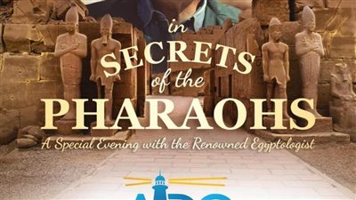 الأربعاء المقبل: كلية طب الأسنان جامعة الإسكندرية تعقد مؤتمرها الدولي الثاني والعشرين