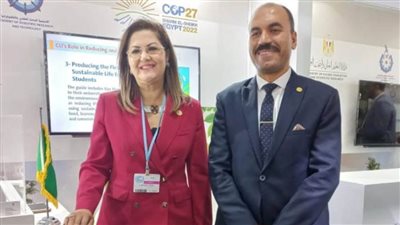 جامعة القاهرة: توافد وزراء ومسئولين ووفود أجنبية على معرض الجامعة بمؤتمر المناخ