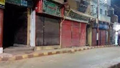  تحرير 393 مخالفة لمحلات لم تلتزم  بقرار الغلق خلال 24 ساعة