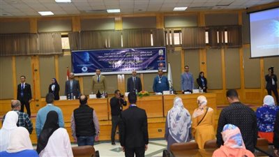 جامعة أسيوط تشهد انعقاد المؤتمر العلمي الثاني لطلاب الجامعة حول التحول الرقمي والملكية الفكرية