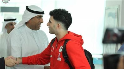 منتخب مصر يصل الكويت استعدادًا لمواجهة بلجيكا