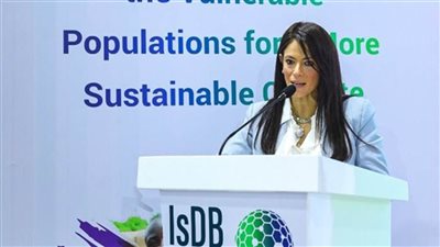  وزارة التعاون الدولي تُعلن توصيات 