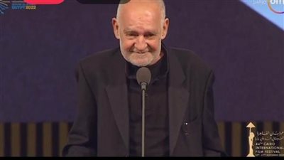  تكريم المخرج المجري 