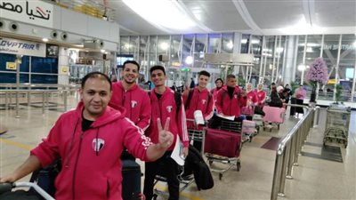 بالصور.. بعثة منتخب الكاراتيه التقليدي تطير إلى سلوفينيا للمشاركة في بطولة العالم