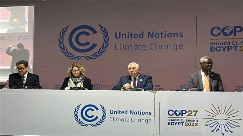 قمة المناخ COP27