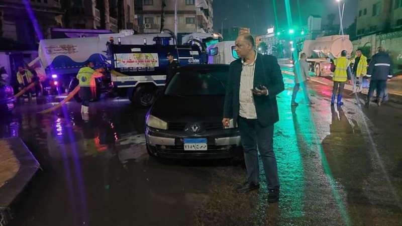 امطار مع بداية الساعات